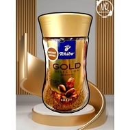 COFFEE by TCHIBO GOLD SELECTION (RICH & INTENSE) 100g/200g