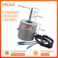 มอเตอร์ภายนอกพัดลม YDK25-4พัดลม SA25A10มอเตอร์สามขาเครื่องปรับอากาศ90% ใหม่พัดลมปรับอากาศ Midea