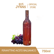 [Add 2 @ 15% Off] Feranttino Aceto Balsamico Natural Grape Vinegar Drink 精酿香槟葡萄果醋饮 750ml