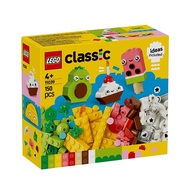 ซีรีส์คลาสสิกเลโก้  11039 ของเล่นบล็อกสร้างสรรค์รูปอาหารน่ารักสำหรับเด็ก ของขวัญใหม่