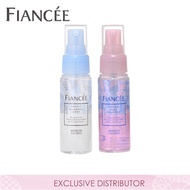 [Fiancee] Ice Mist | Cooling body mist | 50ml