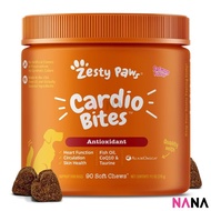 Zesty Paws Cardio Bites - Salmon Flavor 90 Soft Chews (EXP:10 2027)