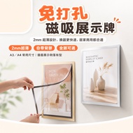 Nail-Free Magnetic Display Card✨Cute Cat New World Taiwan Shipment✨[60317] Creative Photo Frame Busi