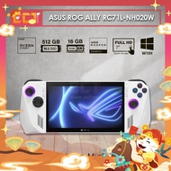 Asus ROG Ally RC71L-NH020W (AMD Z1 4.90GHz,16GB D5,512GB SSD,ADD ON XG MOBILE,7" FHD,W11) - White