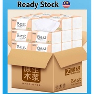 Ready Stock BEST Soft Facial Tissue Paper Pack (75 sheets x 4ply )