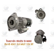 Isuzu D-Max Hitachi 4JH1 3.0 MU-7 12V 9T.