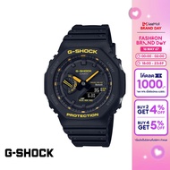 CASIO นาฬิกาข้อมือผู้ชาย G-SHOCK YOUTH รุ่น GA-B2100CY-1ADR วัสดุเรซิ่น สีดำ