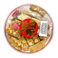 ขนมจันอับ 300กรัม