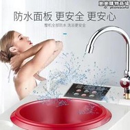 智能移動洗澡機瞬熱家用儲水式電熱水器簡易恆溫斷電淋浴