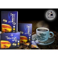 IPOH CHANG JIANG 2IN1 WHITE COFFEE 30g×10's - HALAL