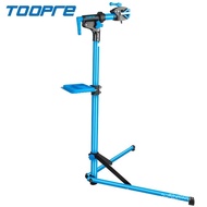 TOOPREMountain Bike Repair Frame Workbench Bicycle Repair Frame Road Bike Display Stand Aluminum Alloy Foldable