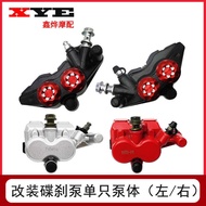 Db Ang Gandang Lalaki, Xun Ying, Da Gui Wang, Motorcycle, Brake Ghostly Fire Electric Vehicle, M