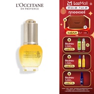 LOccitane Immortelle Divine Youth Face Oil 15ml ล็อกซิทาน ออยล์บำรุงผิวหน้า อิมมอคแตล ดีไวน์ ยูธ เฟซ
