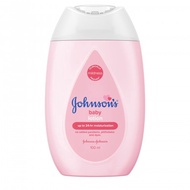 ☂Johnson's Baby Lotion (100ml)