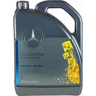 Mercedes Benz 5w-40 229.5 5L Engine Oil