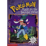 Pokemon Night In The Haunted Tower 118S J