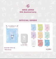Twice 九周年限定卡冊