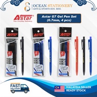 Astar G7 Gel Pen Set 0.7mm, 4 pcs)