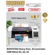 BIOSYSTEM Heavy Duty  A3 Laminator S300 Metal A3 (Laminator, laminate machine, laminate, Laminator, 