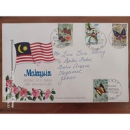 Malaysia First Day Cover: Butterflies 31 Aug 1970, 4 values - 2 of 2