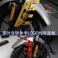 Suitable for Kawasaki Motorcycle z1000 z900 z800 z750 Universal Front Mudguard Shock Absorption Deco