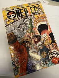 海賊王 One Piece 漫畫書 第70期 第71期香港中文版