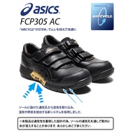 Ascis Ascis Lightweight Breathable Labor Protection Shoes Men Anti-smashing Steel Toe-toe Safety Sho