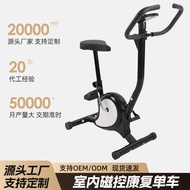 ACTIVEONE Home And Office Indoor Exercise Bicycle - Fulfilled By ACTIVEONE