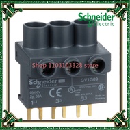 GV1G09 Center line connecting piece Motor circuit breaker attachment terminal block (for GV2, TeSys 