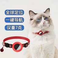 Dog Locator Pet gps Collar Dog Anti-Lost Tracking Cat Waterproof Tracking Location Instrument