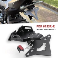New For CFMOTO 675SR-R 675SRR 675 SR-R Motorcycle Rear License Plate Holder Bracket Tail Tidy Fender