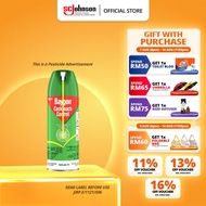 Baygon Cockroach Control Spray (270ml)