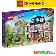 41684 LEGO Friends 5-Star Hotel Heartlake City