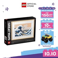 Lego Art 31208 Kanagawa Foreign Wave Assembly Toy (1810 Details)