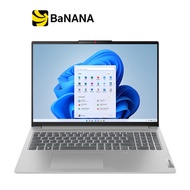 โน๊ตบุ๊ค Lenovo IdeaPad Slim 5-16ABR8-82XG004MTA Cloud Grey by Banana IT