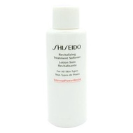 Shiseido Revitalising Treatment Softener 资生堂健肤水
