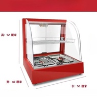 Ready Stock🔥Commercial Food Warmer Display, Multi-functional Warmer Showcase for Hot Pastry, Fried C