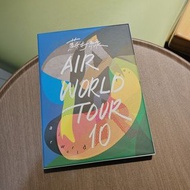 絕版 全新 蘇打綠Sodagreen 空氣中的視聽與幻覺 Air World Tour 10 專輯CD+DVD 預購禮