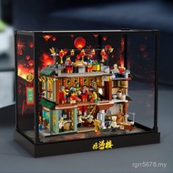 Acrylic Series Suitable for Display Music Anti-dust Cover Full Wood Grain Box Spring Festival 80113 