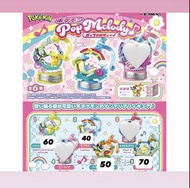 Pokemon rement 寵物小精靈 figure 盲盒