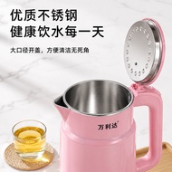 Wanlida 3 Liter Electric Kettle Household Kettle Automatic Insulation Electric Kettle Quick Boil Ket