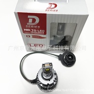 Hot Sale d1sled Car Headlight D3SD2SD4D5SD8S Super Bright D Series LED Headlight D2RD4R