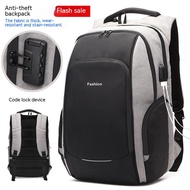 Korean USB anti-theft backpack Oxford cloth computer business bag backpack