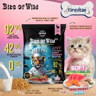 Bite of Wild K42 Kitten Cat Grain Free 1kg - Cat Food