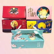 Mooncake Box for 2 big Mooncake 月饼礼盒 中秋礼盒 GIFT BOX