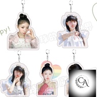 Moka MOKA illit illit Acrylic Double-Sided Keychain Student Birthday Gift