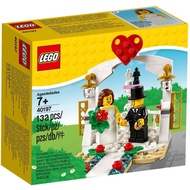 [TWOTHREE] LEGO 40197 Wedding Favour Set 2018