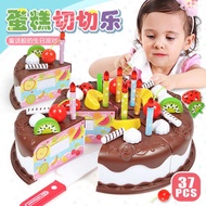 mainan masak masak mainan budak perempuan mainan masak masakan set Kek kanak-kanak, mainan Checchele