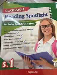 Reading spotlight