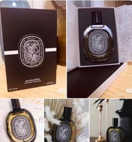Diptyque Vetyverio 蒂普提克維提里歐岩蘭草濃香水 EDP 75ml